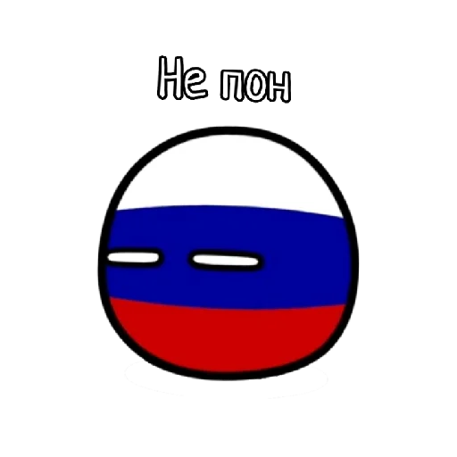 😑 Стикер «Контруболз» для Telegram