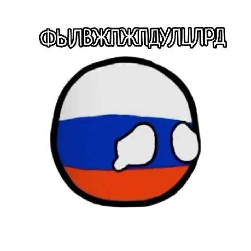 😭 Стикер «Контруболз» для Telegram