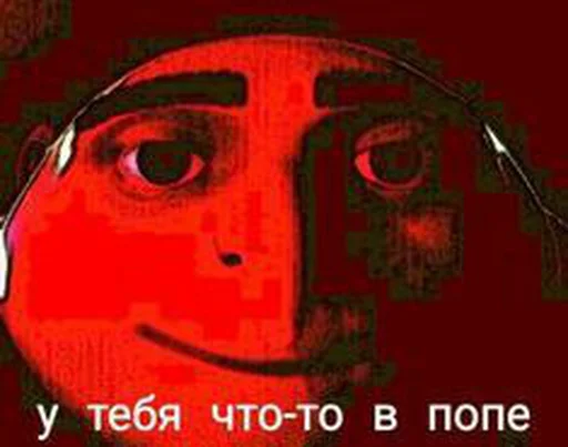 🍑 Стикер «Koooook» для Telegram