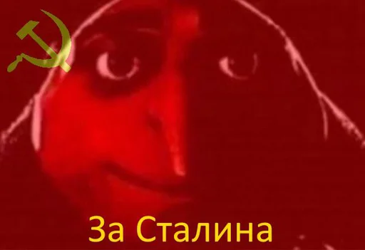 🤵 Стикер «Koooook» для Telegram