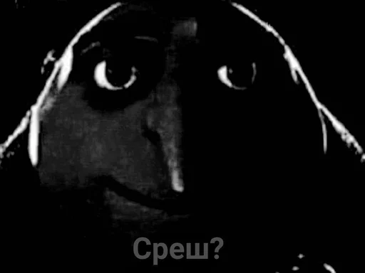 😒 Стикер «Koooook» для Telegram