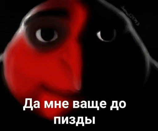 🆗 Стикер «Koooook» для Telegram