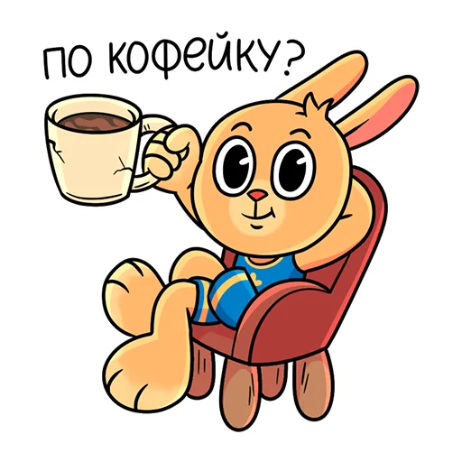 ☕️ Стикер «Bubba» для Telegram