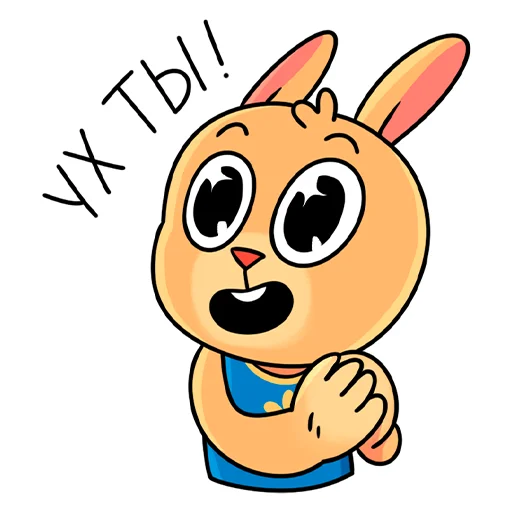 🥺 Стикер «Bubba» для Telegram