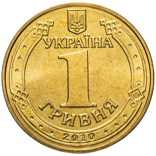 1️⃣ Стикер «Копійка» для Telegram