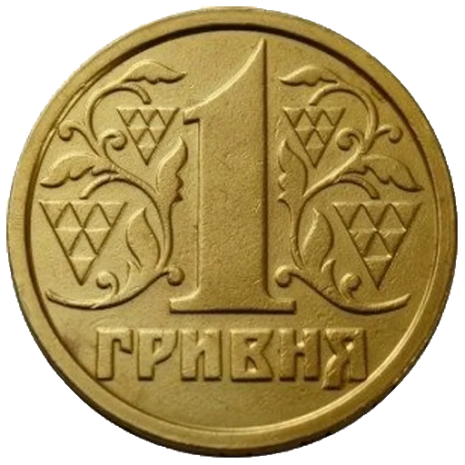 1️⃣ Стикер «Копійка» для Telegram