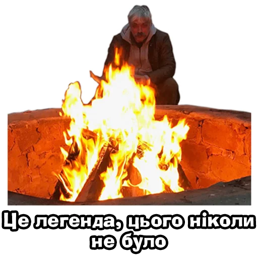 🤫 Стикер «Корчинський» для Telegram