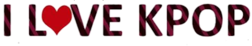 ❤ Стикер «Isɑ Stɑrk» для Telegram
