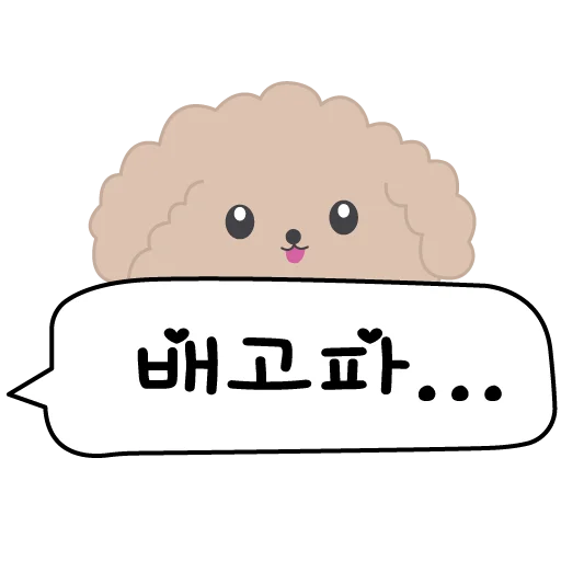 😋 Стикер «Корея Korea 한국» для Telegram