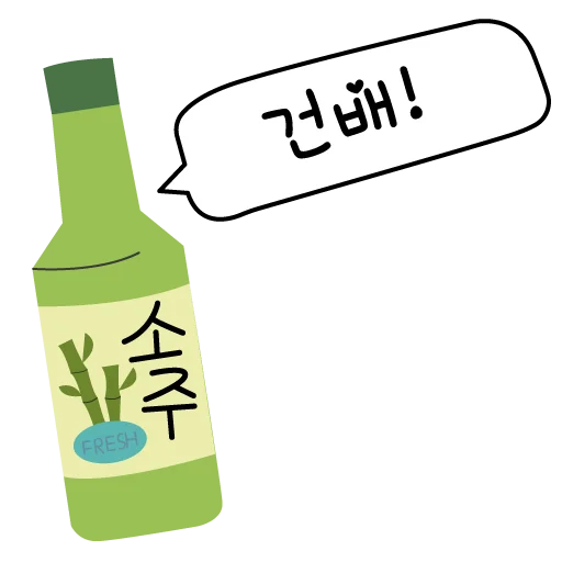 🍻 Стикер «Корея Korea 한국» для Telegram
