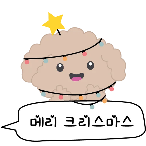 🎄 Стикер «Корея Korea 한국» для Telegram
