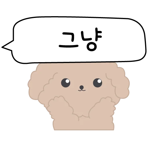🤷‍♀️ Стикер «Корея Korea 한국» для Telegram