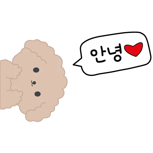 👋 Стикер «Корея Korea 한국» для Telegram