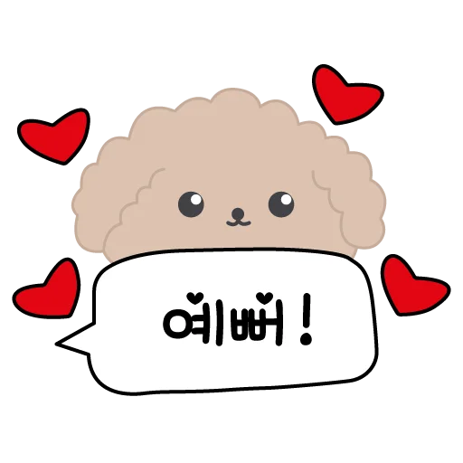🥰 Стикер «Корея Korea 한국» для Telegram