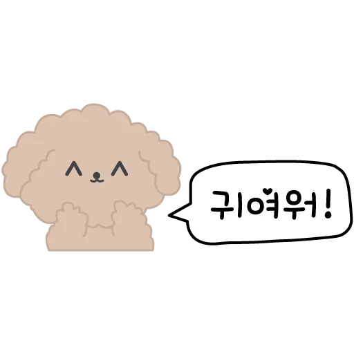 ☺️ Стикер «Корея Korea 한국» для Telegram