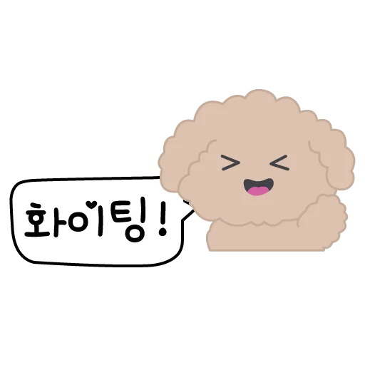 💪 Стикер «Корея Korea 한국» для Telegram