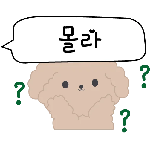 🤷‍♀️ Стикер «Корея Korea 한국» для Telegram