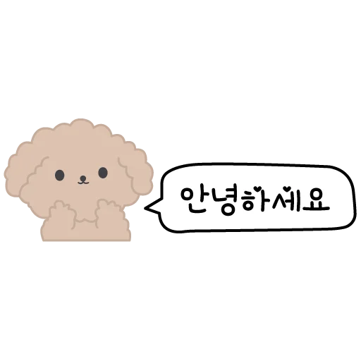 Стикерпак Корея Korea 한국 для Telegram