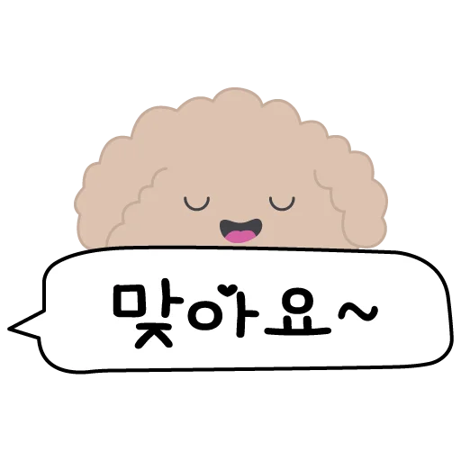 👌 Стикер «Корея Korea 한국» для Telegram
