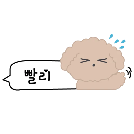 🏃‍♀️ Стикер «Корея Korea 한국» для Telegram