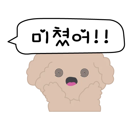 😵‍💫 Стикер «Корея Korea 한국» для Telegram