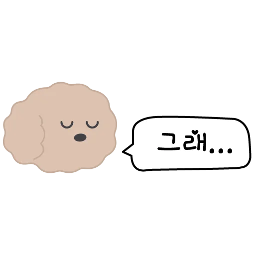 🤷‍♀️ Стикер «Корея Korea 한국» для Telegram