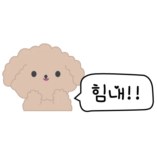 💪 Стикер «Корея Korea 한국» для Telegram
