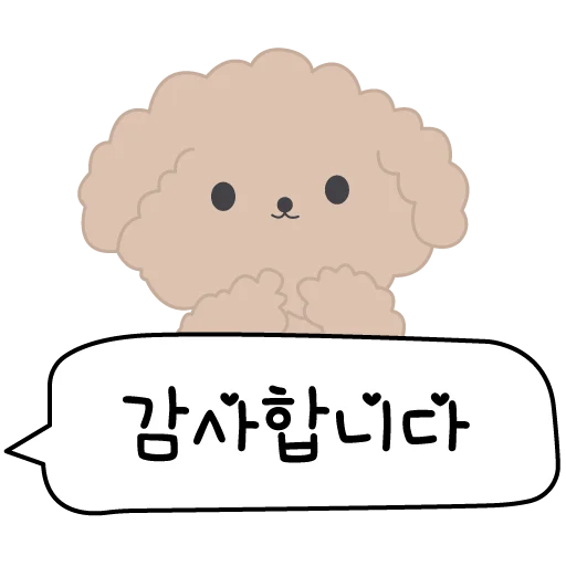 😊 Стикер «Корея Korea 한국» для Telegram