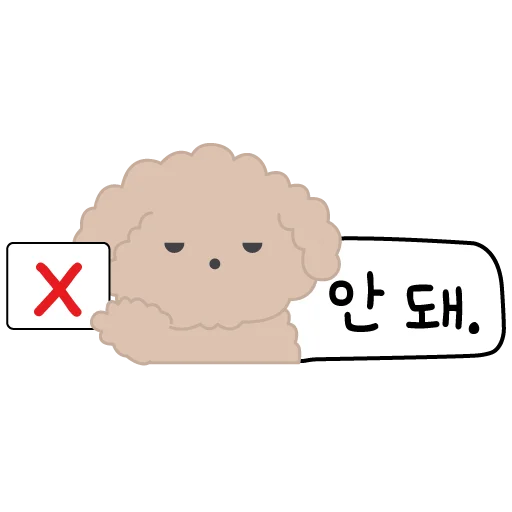 🙅‍♀️ Стикер «Корея Korea 한국» для Telegram