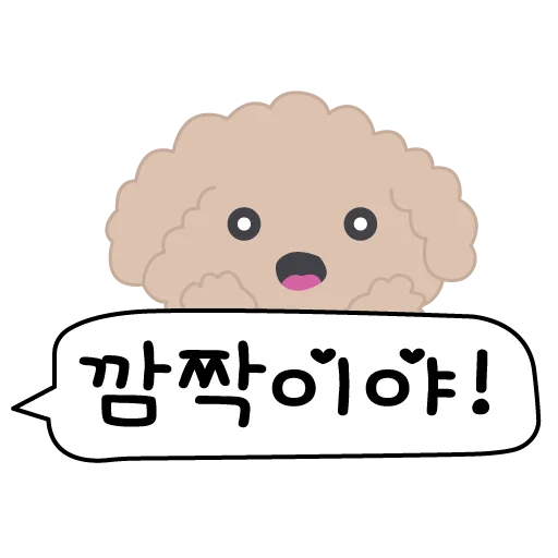 😱 Стикер «Корея Korea 한국» для Telegram