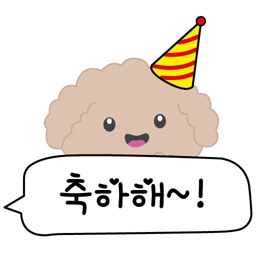 🥳 Стикер «Корея Korea 한국» для Telegram