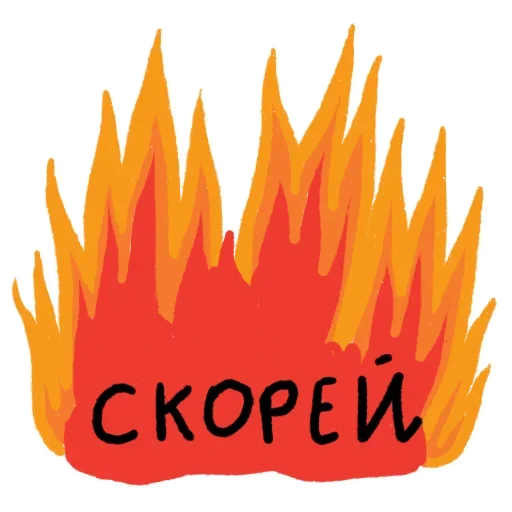 👹 Стикер «Корниш Рекс» для Telegram