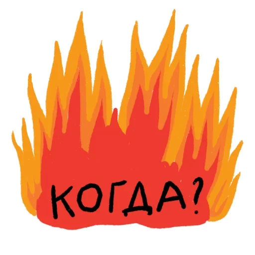 🥵 Стикер «Корниш Рекс» для Telegram