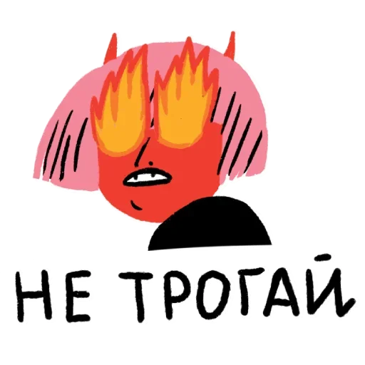 🥵 Стикер «Корниш Рекс» для Telegram
