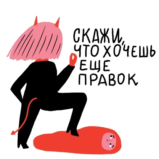 😣 Стикер «Корниш Рекс» для Telegram
