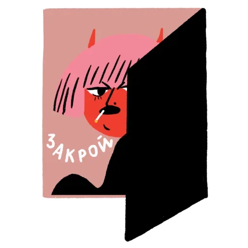 😯 Стикер «Корниш Рекс» для Telegram