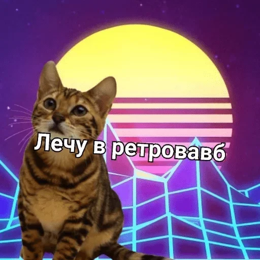 🙁 Стикер «Коробка для Долбоебов» для Telegram