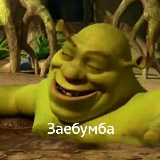 ☹️ Стикер «Коробка для Долбоебов» для Telegram