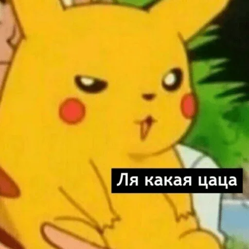 😒 Стикер «Коробка для Долбоебов» для Telegram