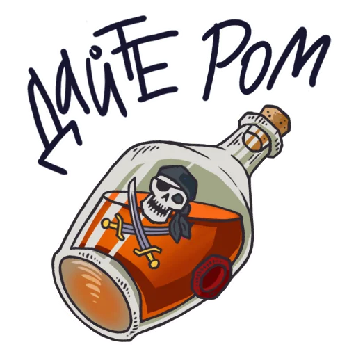 🍻 Стикер «Король и шут 97» для Telegram