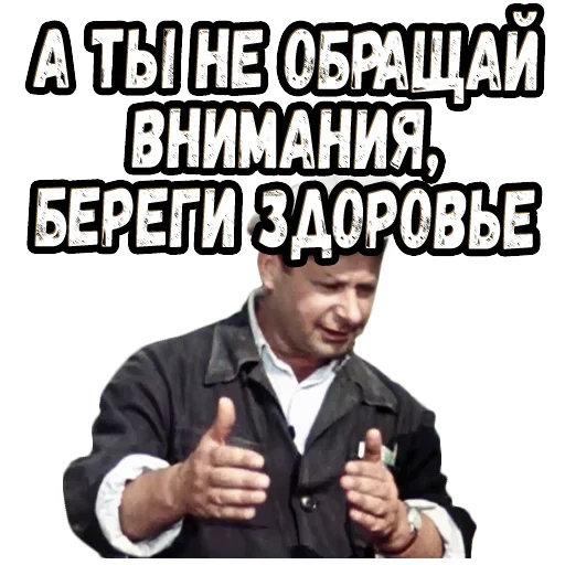 😫 Стикер «Королева бензоколонки» для Telegram
