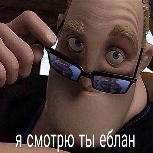 😉 Стикер «KorolevskiyMIX» для Telegram