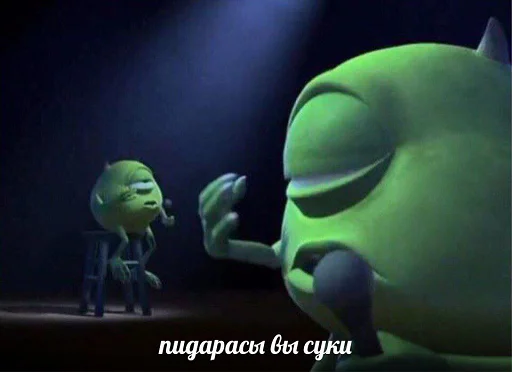 😠 Стикер «KorolevskiyMIX» для Telegram