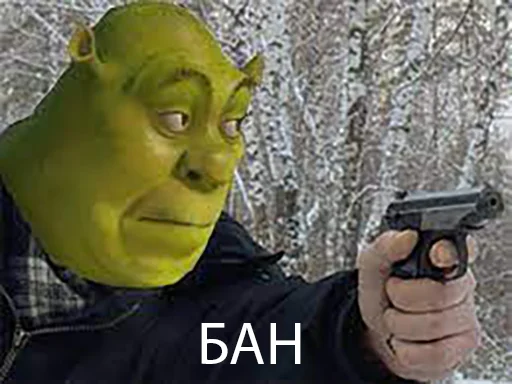 🔫 Стикер «KorolevskiyMIX» для Telegram