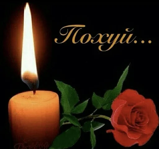 😔 Стикер «KorolevskiyMIX» для Telegram
