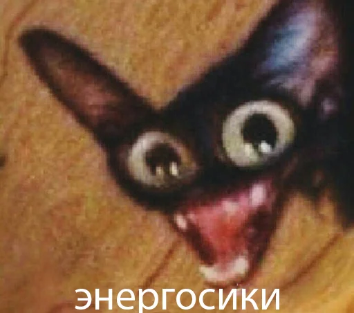 Стикерпак KorolevskiyMIX для Telegram
