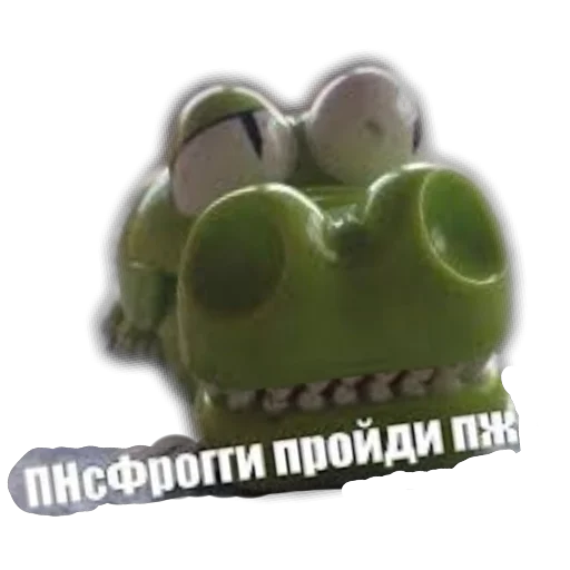 🐊 Стикер «Сказочное королевство короля Фроггольда» для Telegram