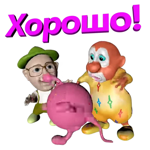 Стикерпак korolishamana05 для Telegram
