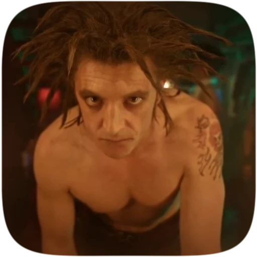 😎 Стикер «Стикерпанк сериала «Король и Шут» для Telegram