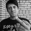 Стикер 61 🤩 Набор эмоджи с музыкальной группой «Король и Шут КиШ»